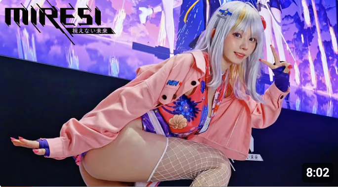 えなこ【東京ゲームショウ2025】
